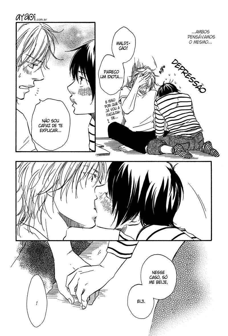 I Want To Say Love Vol. 1 Ch. 2 第31页