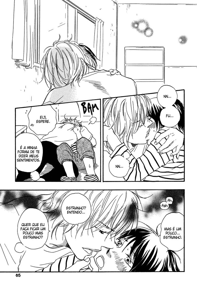 I Want To Say Love Vol. 1 Ch. 2 第32页