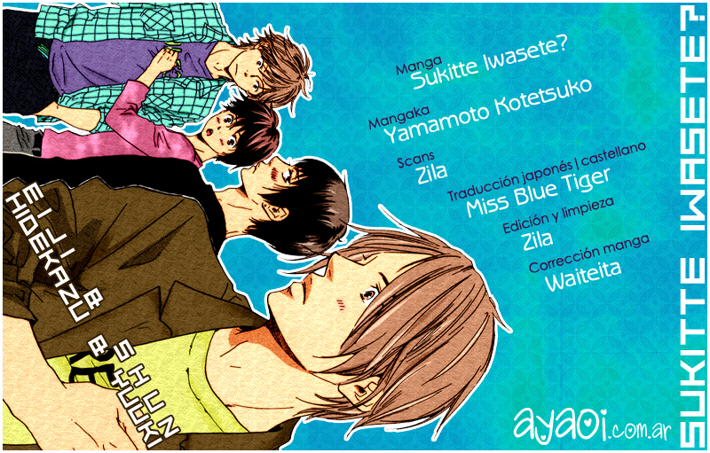 I Want To Say Love Vol. 1 Ch. 2 第5页