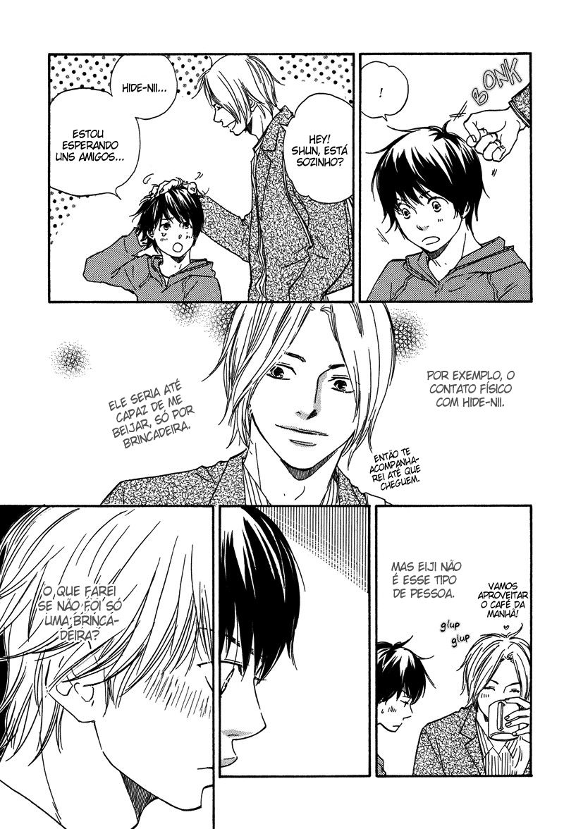 I Want To Say Love Vol. 1 Ch. 2 第8页