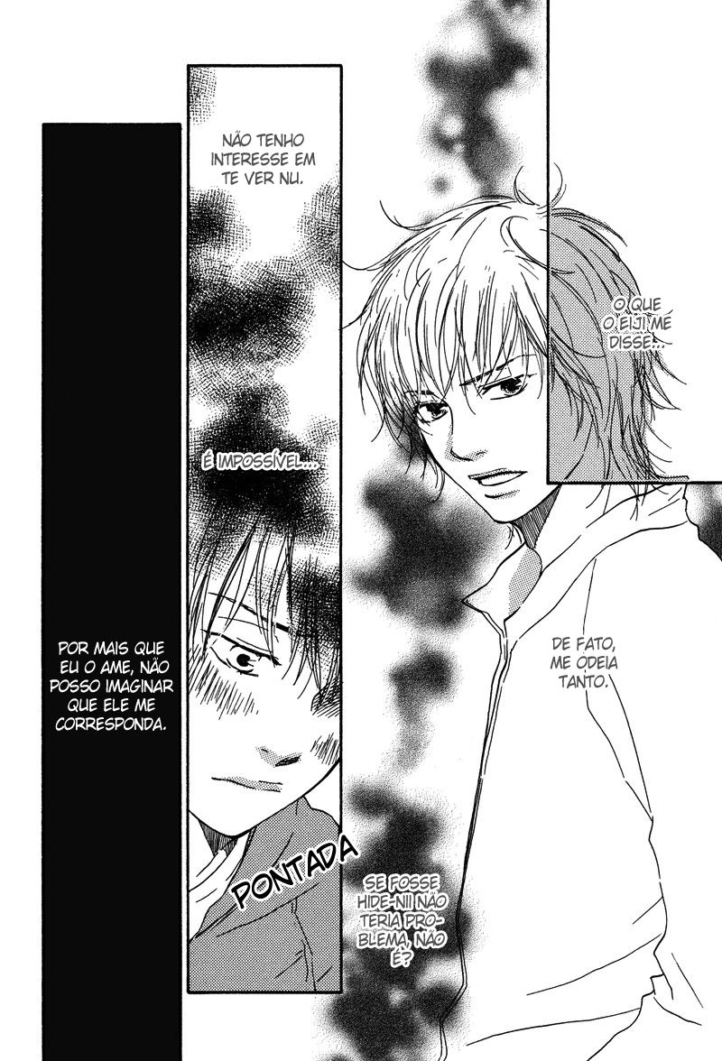 I Want To Say Love Vol. 1 Ch. 2 第9页