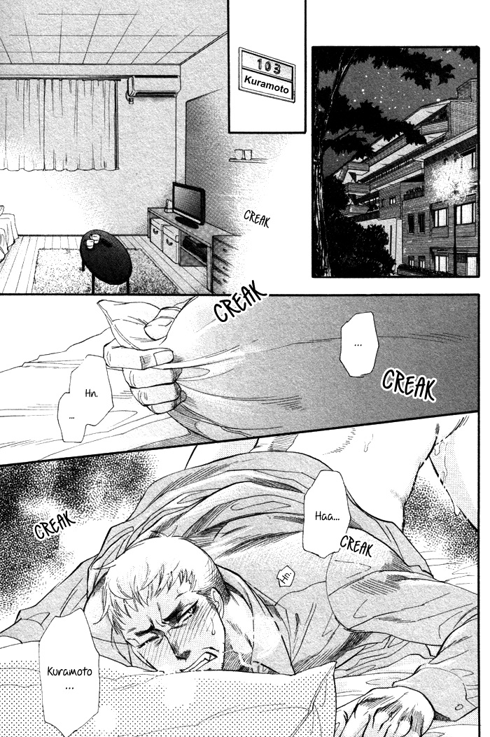 Renai Nenrei Renai Nenrei 2 第5页