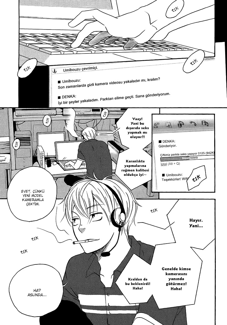 Count H Vol. 1 Ch. 5 第3页