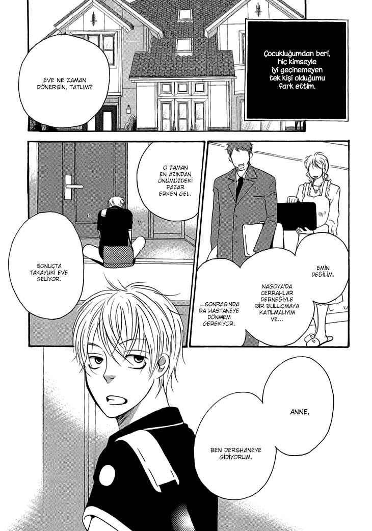 Count H Vol. 1 Ch. 5 第5页