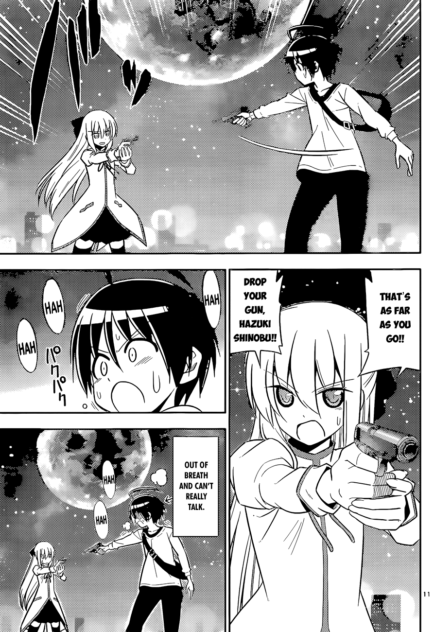 Ad Astra Per Aspera Vol. 1 Ch. 4 第11页