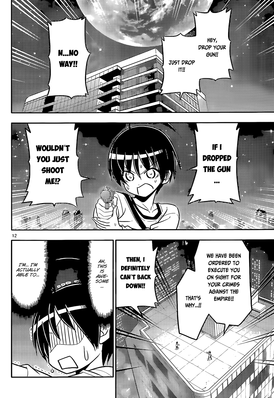 Ad Astra Per Aspera Vol. 1 Ch. 4 第12页