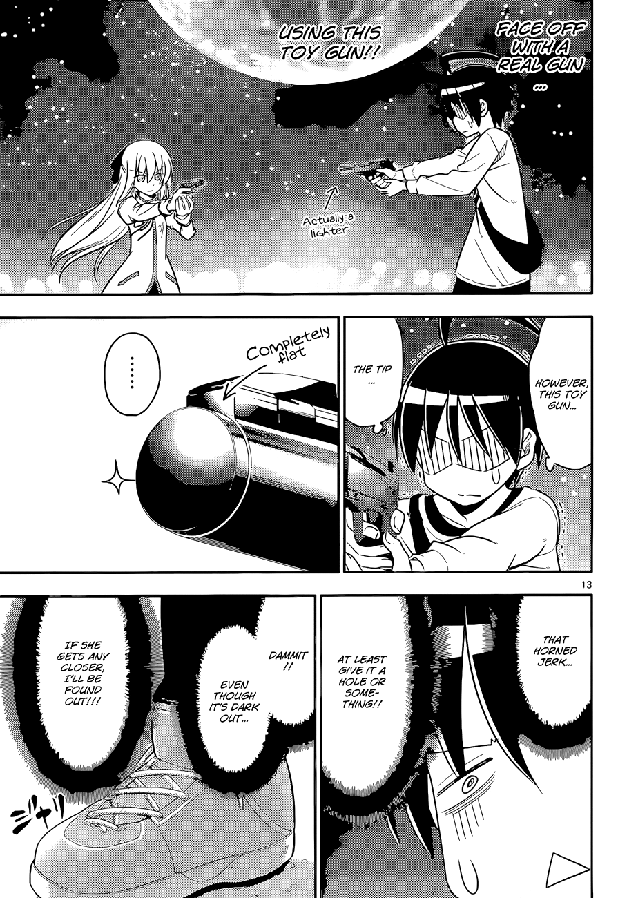 Ad Astra Per Aspera Vol. 1 Ch. 4 第13页