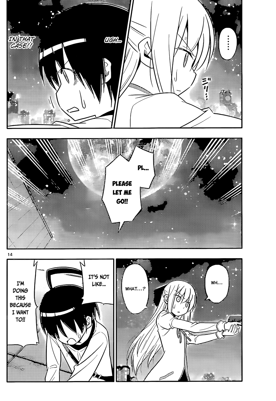 Ad Astra Per Aspera Vol. 1 Ch. 4 第14页