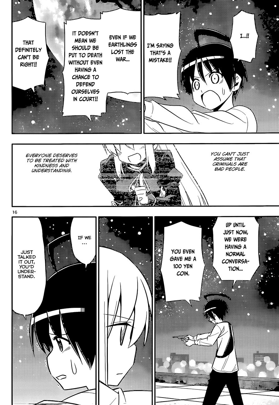Ad Astra Per Aspera Vol. 1 Ch. 4 第16页
