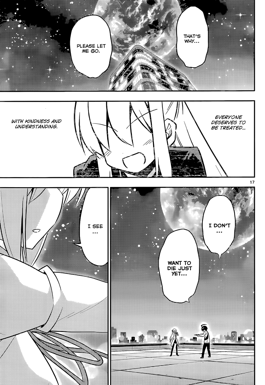Ad Astra Per Aspera Vol. 1 Ch. 4 第17页