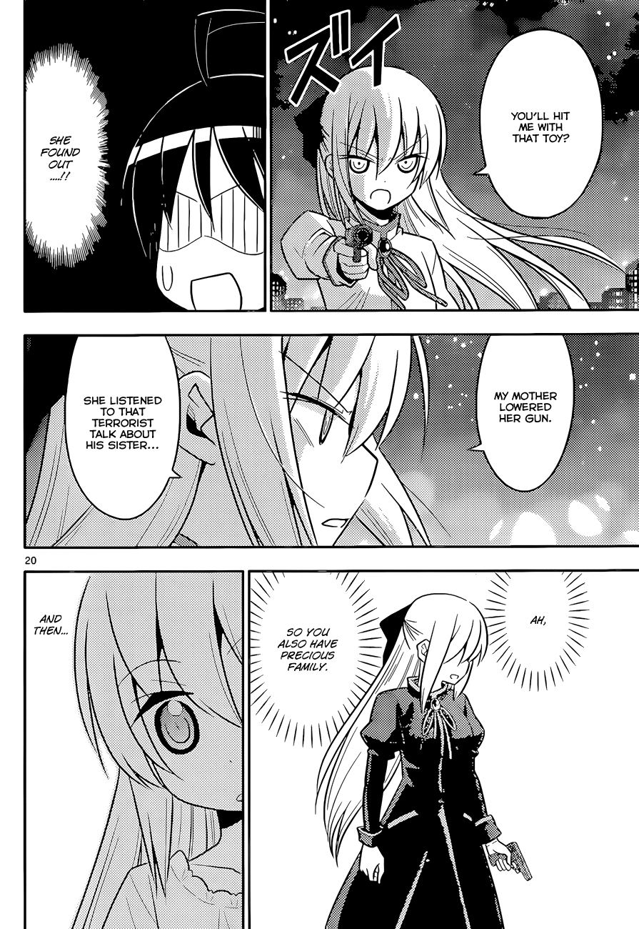 Ad Astra Per Aspera Vol. 1 Ch. 4 第20页