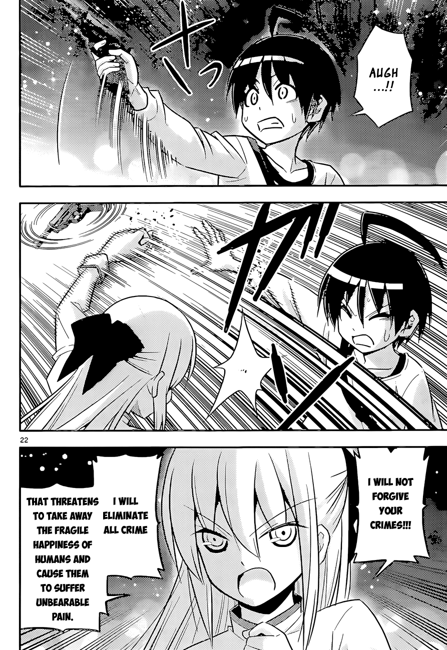 Ad Astra Per Aspera Vol. 1 Ch. 4 第22页