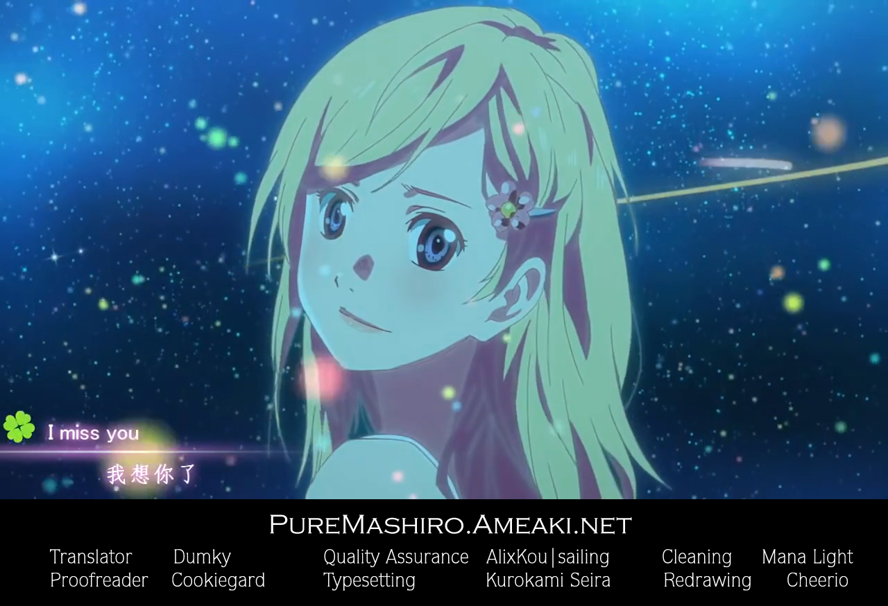 Ad Astra Per Aspera Vol. 1 Ch. 4 第27页