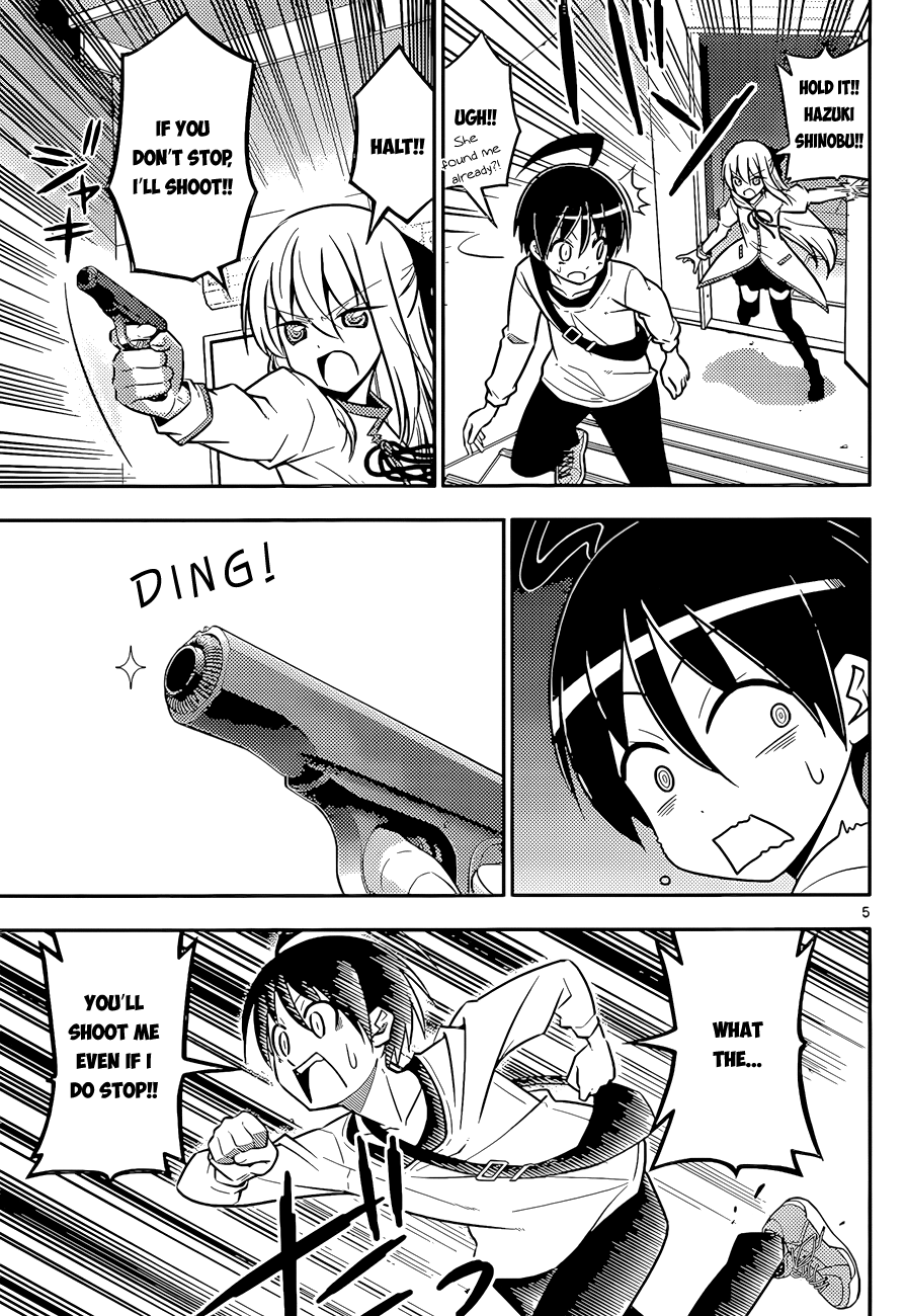 Ad Astra Per Aspera Vol. 1 Ch. 4 第5页