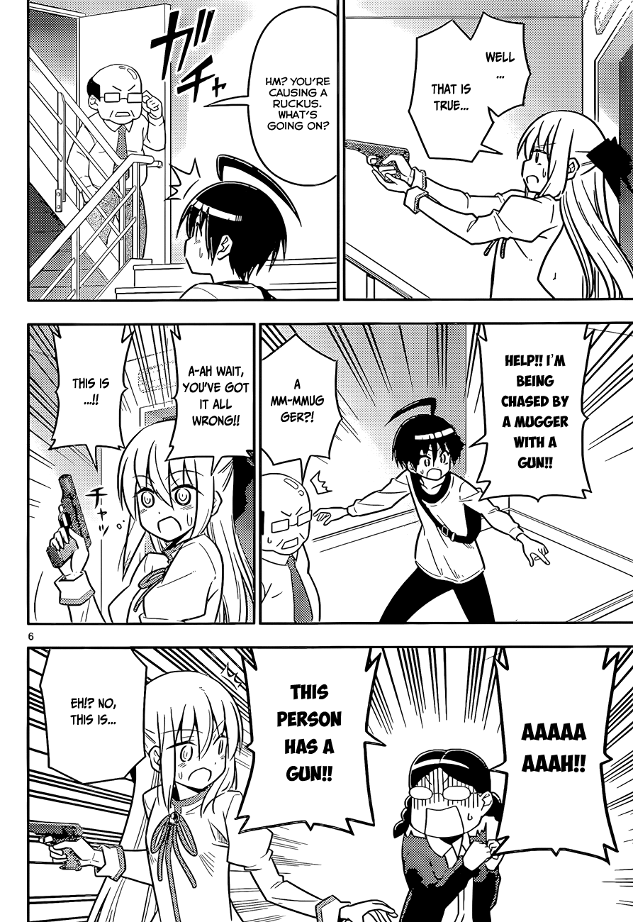 Ad Astra Per Aspera Vol. 1 Ch. 4 第6页