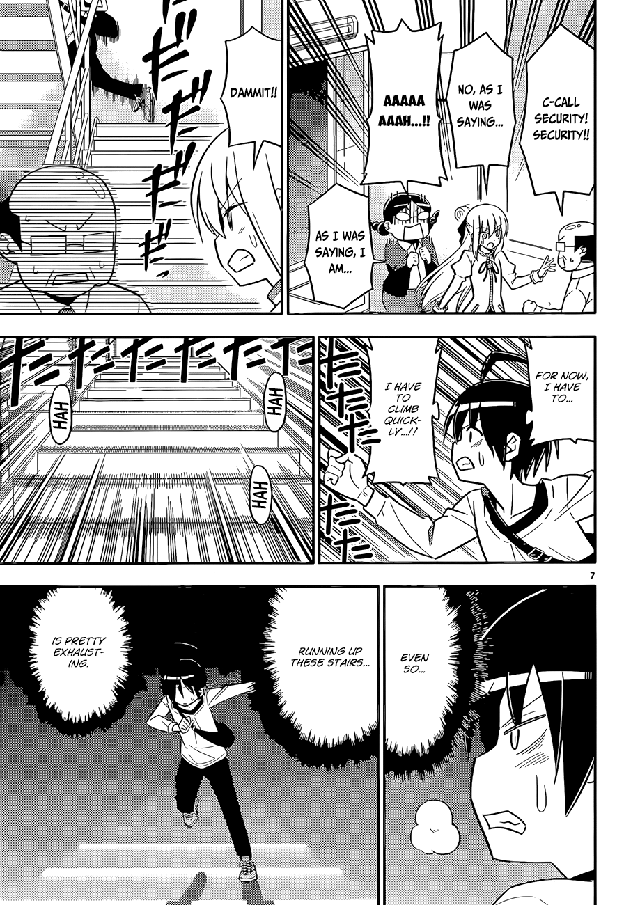 Ad Astra Per Aspera Vol. 1 Ch. 4 第7页