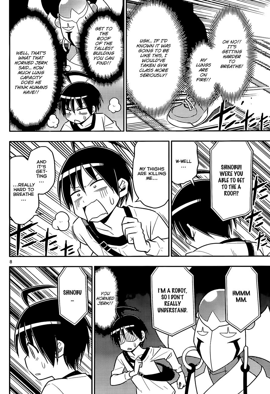 Ad Astra Per Aspera Vol. 1 Ch. 4 第8页