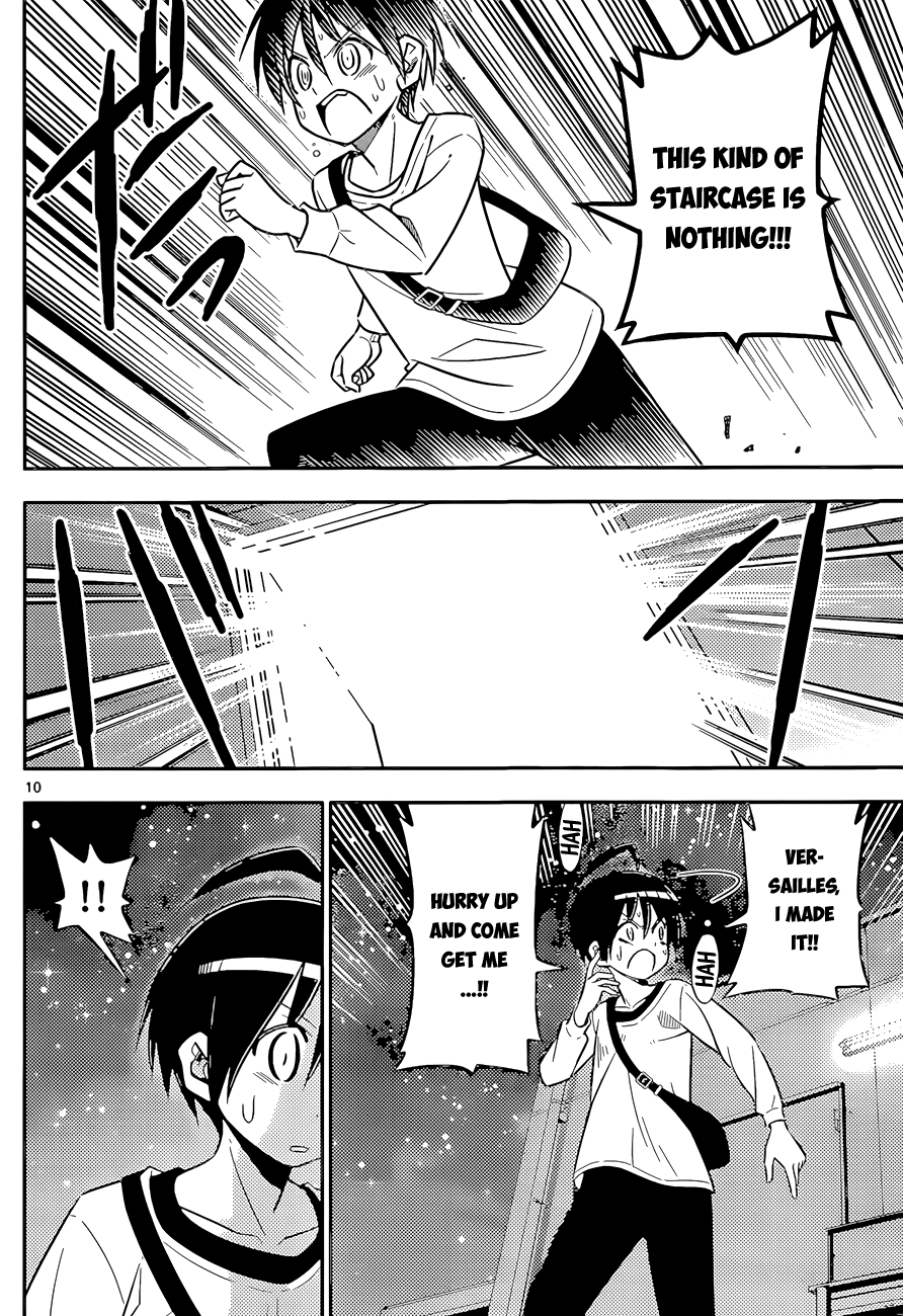 Ad Astra Per Aspera Vol. 1 Ch. 4 第10页