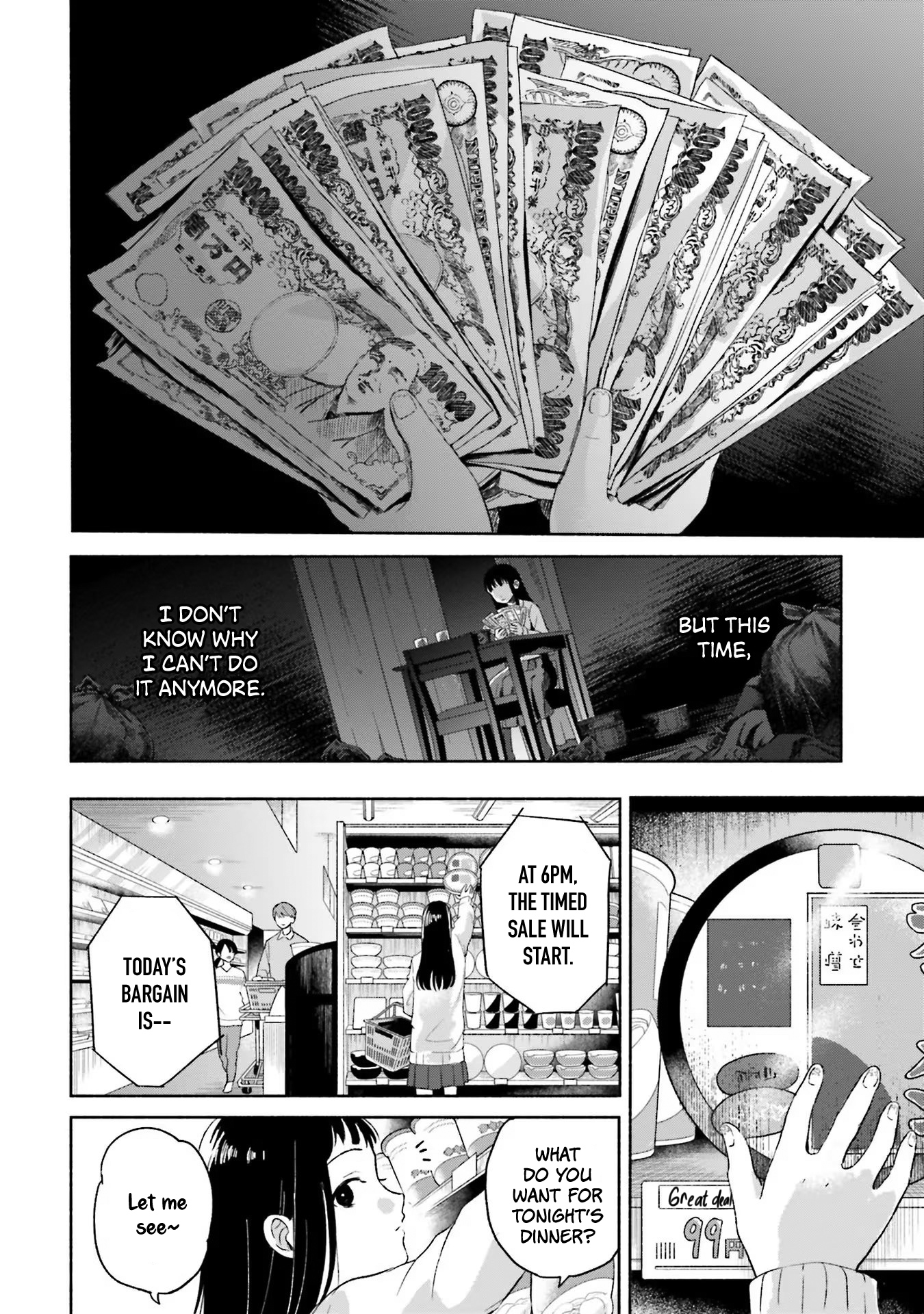 A Day With Rinko-chan The Girl Who Waits For Spring All Night 第19页