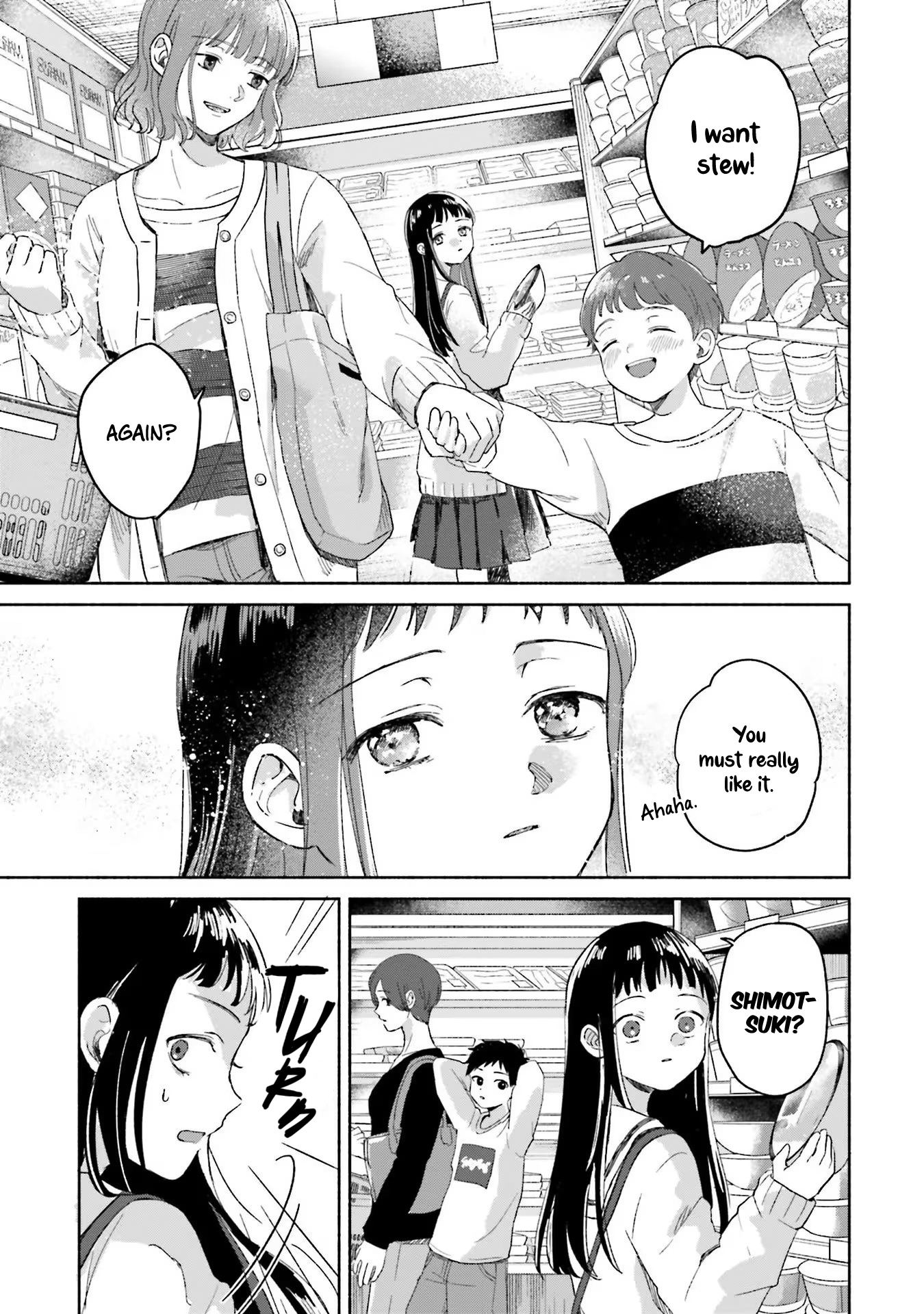 A Day With Rinko-chan The Girl Who Waits For Spring All Night 第20页