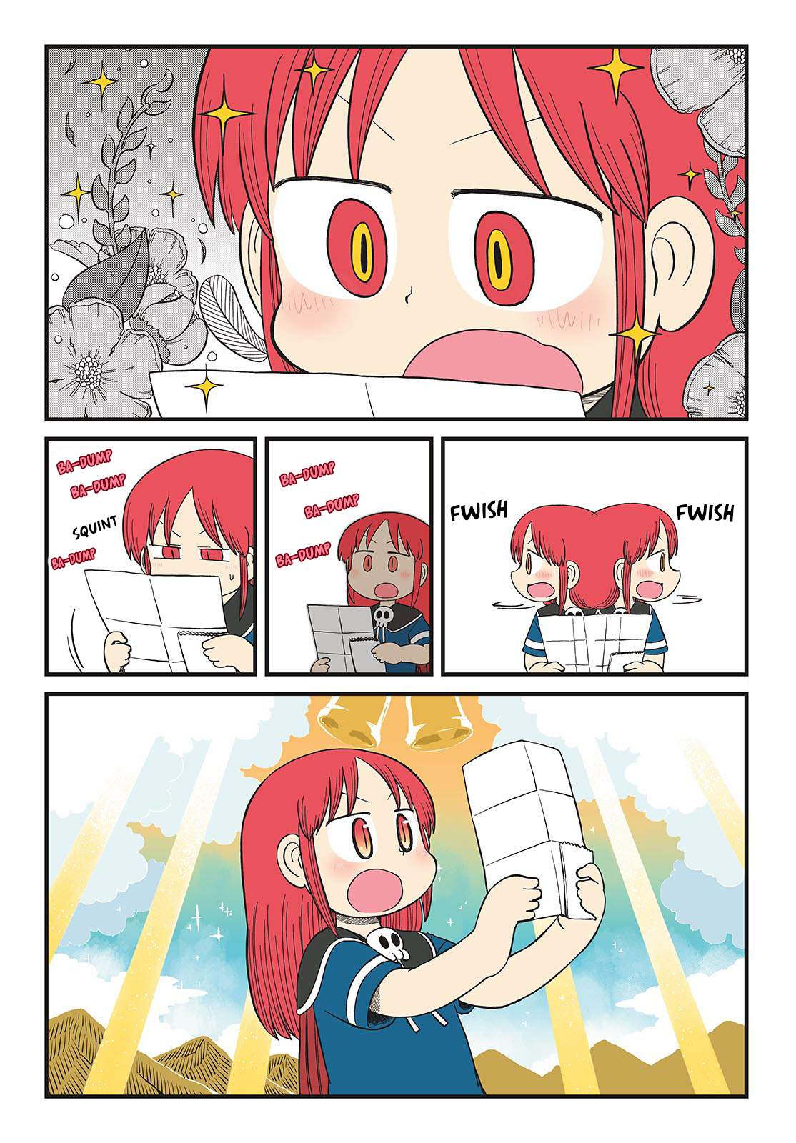 Amemiya-san 第4页