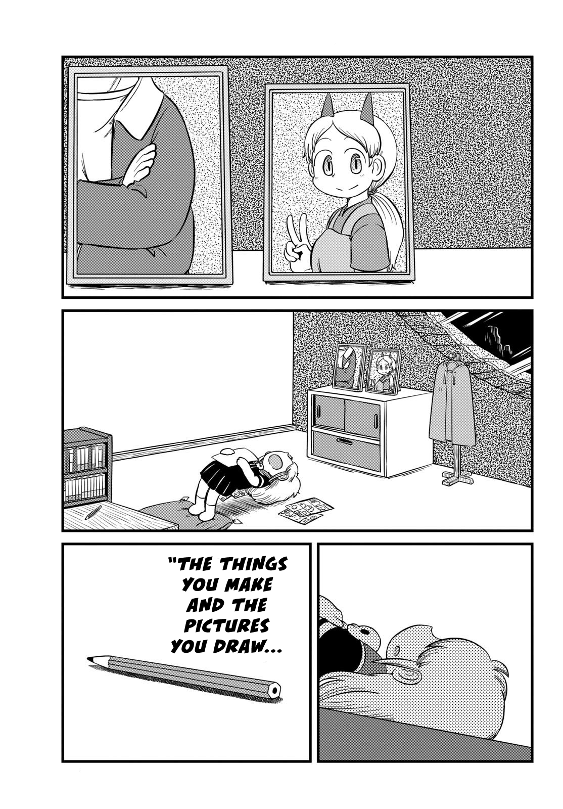 Amemiya-san Fan Letter 第10页