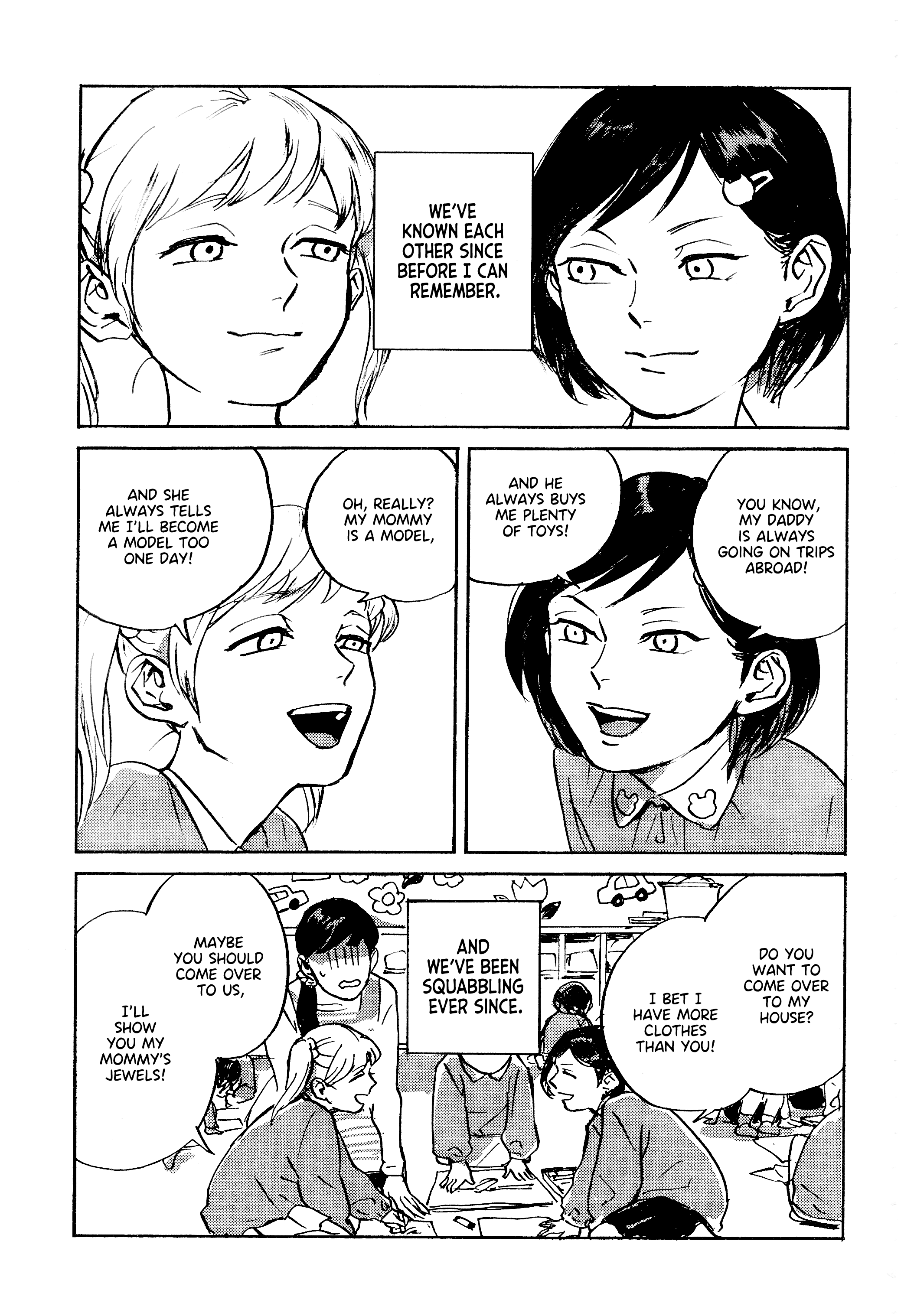 Yuujin no Sougi 第1页