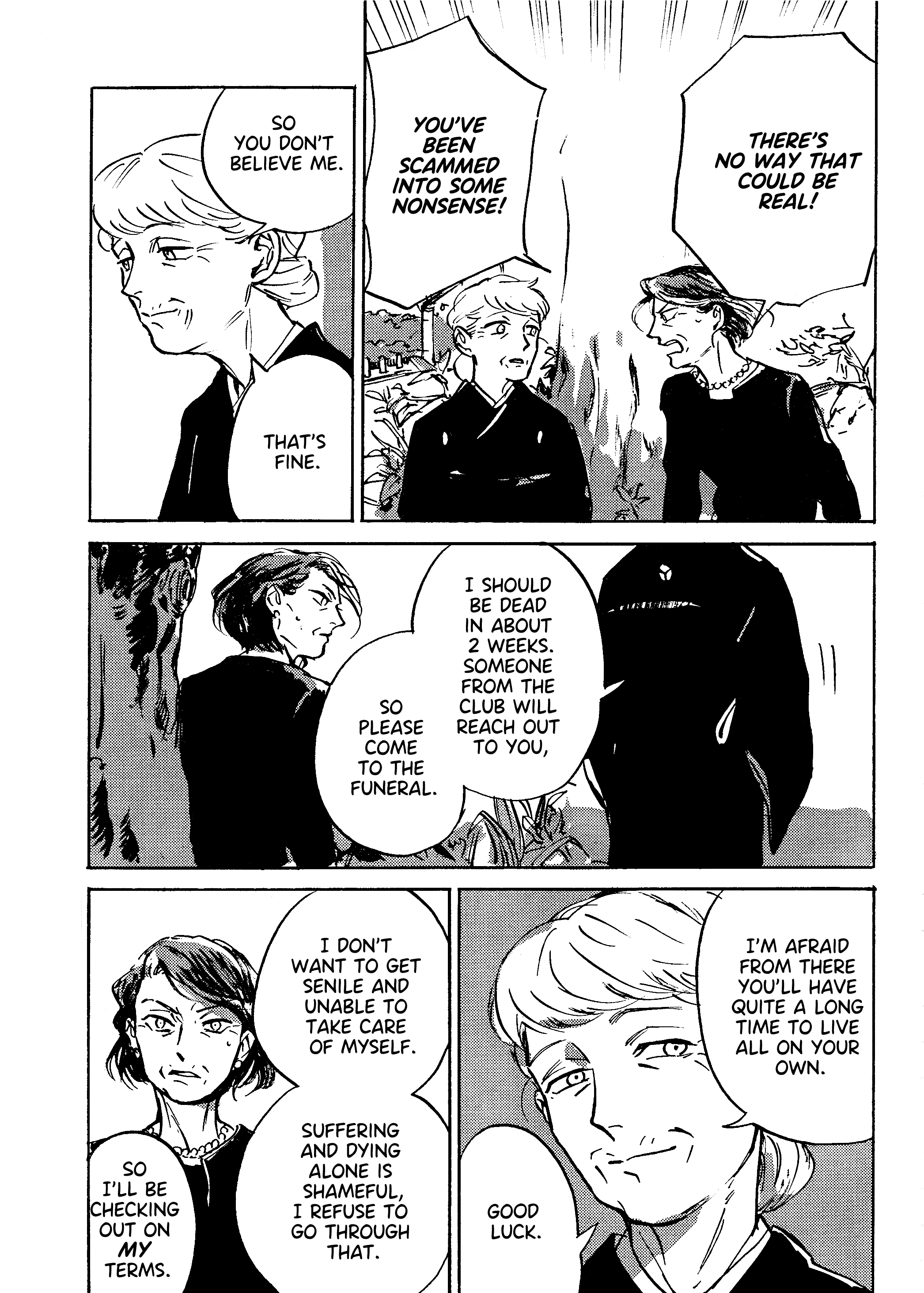 Yuujin no Sougi Oneshot 第15页