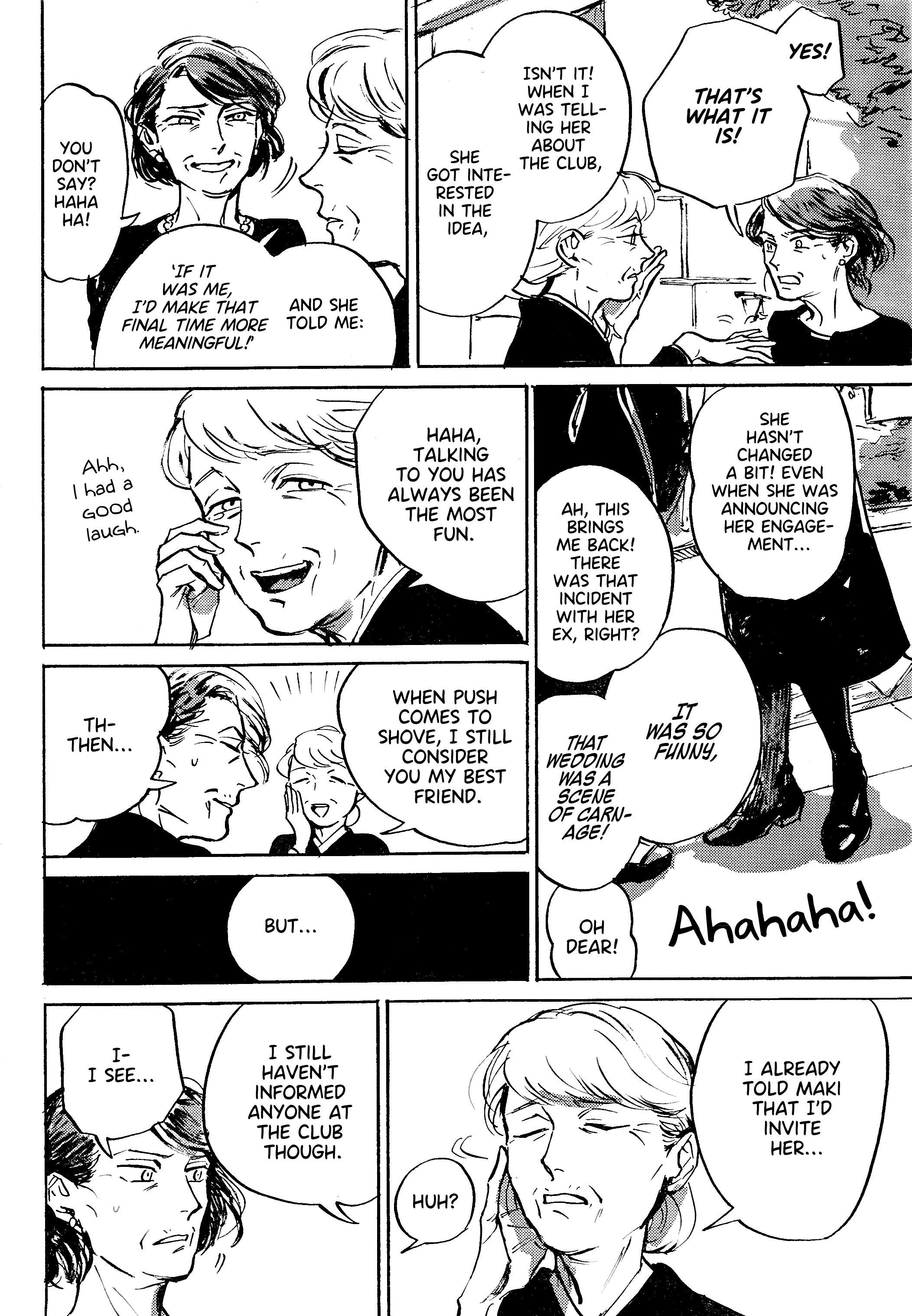 Yuujin no Sougi Oneshot 第18页