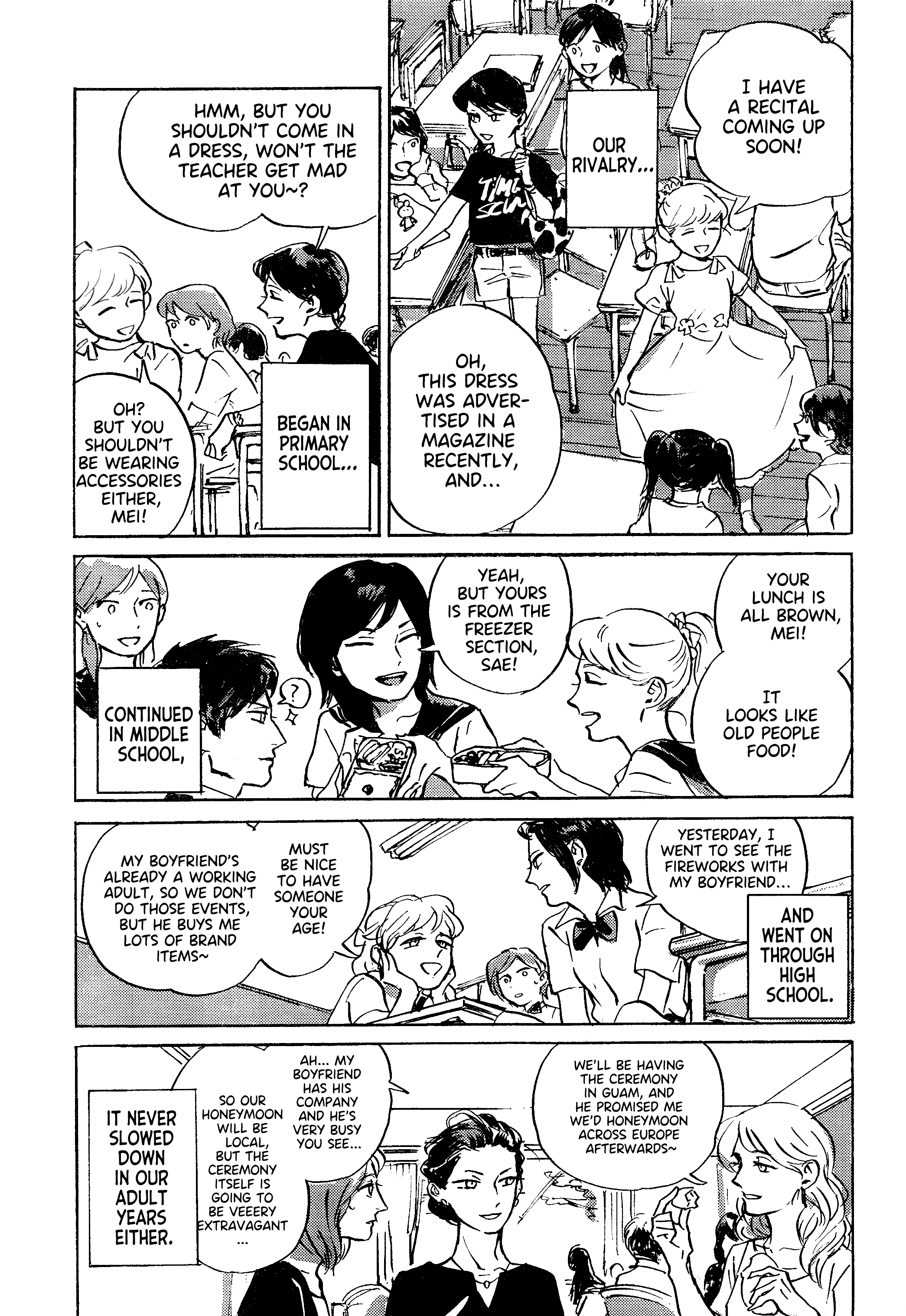 Yuujin no Sougi 第3页