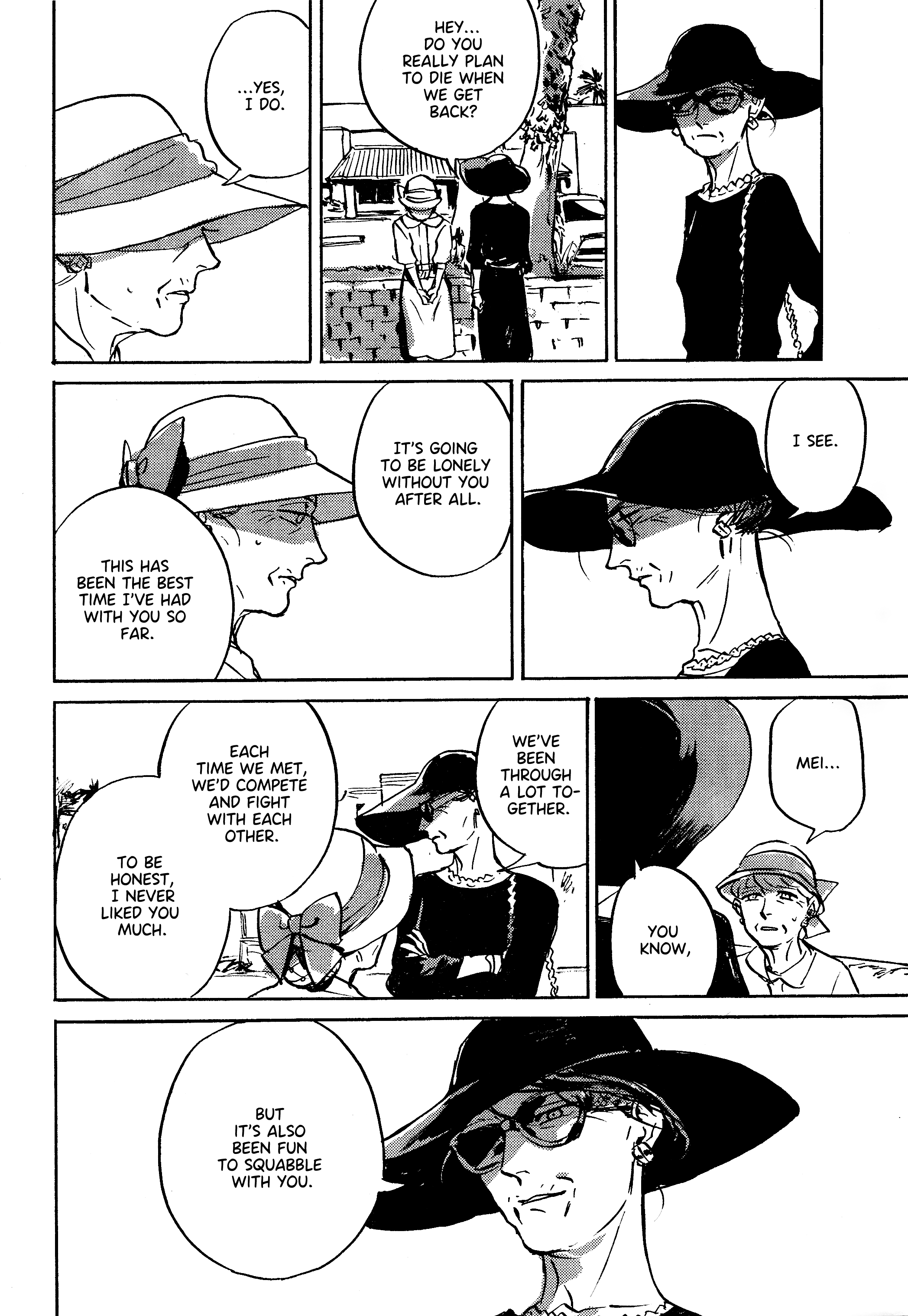 Yuujin no Sougi Oneshot 第24页