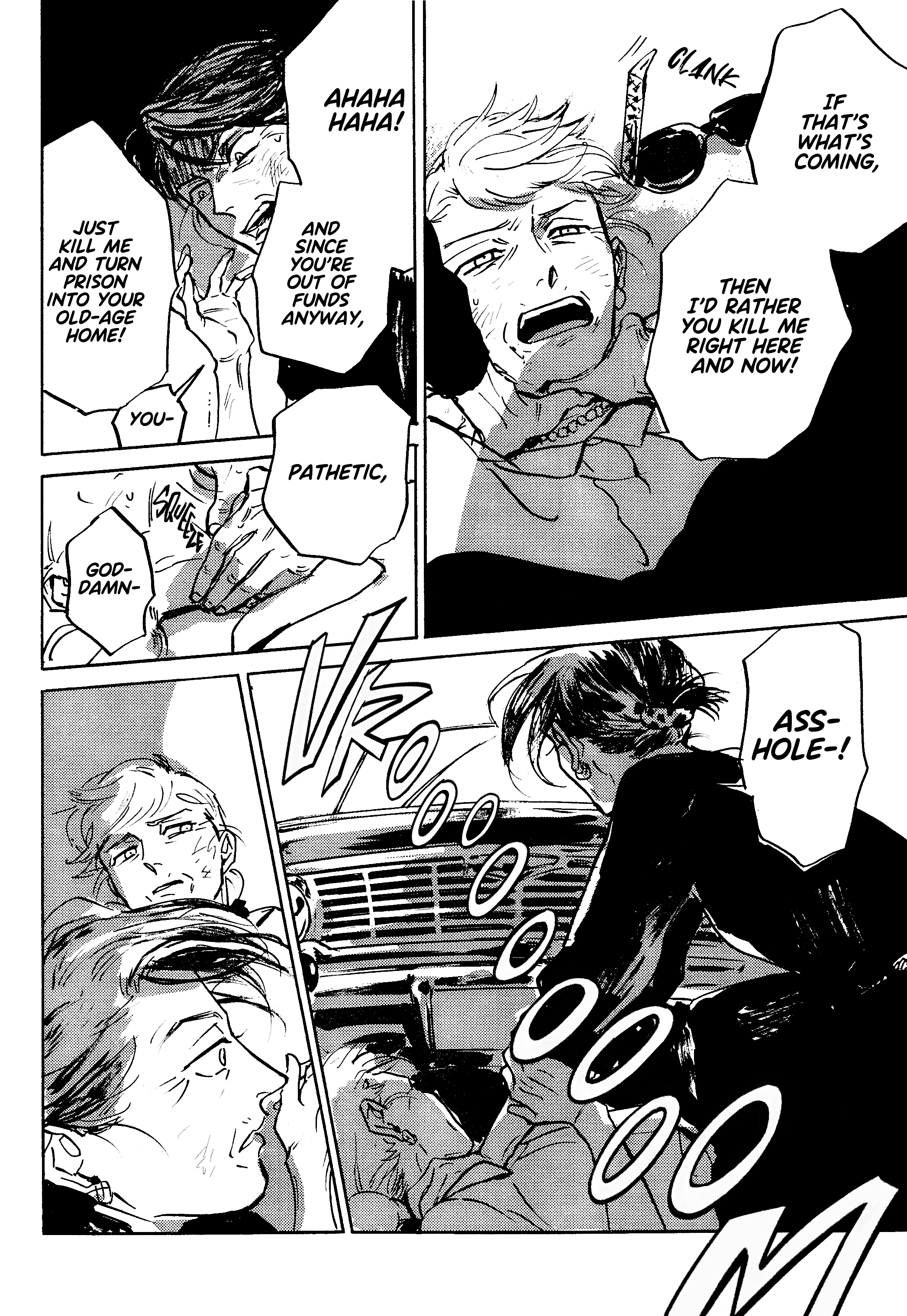 Yuujin no Sougi Oneshot 第30页