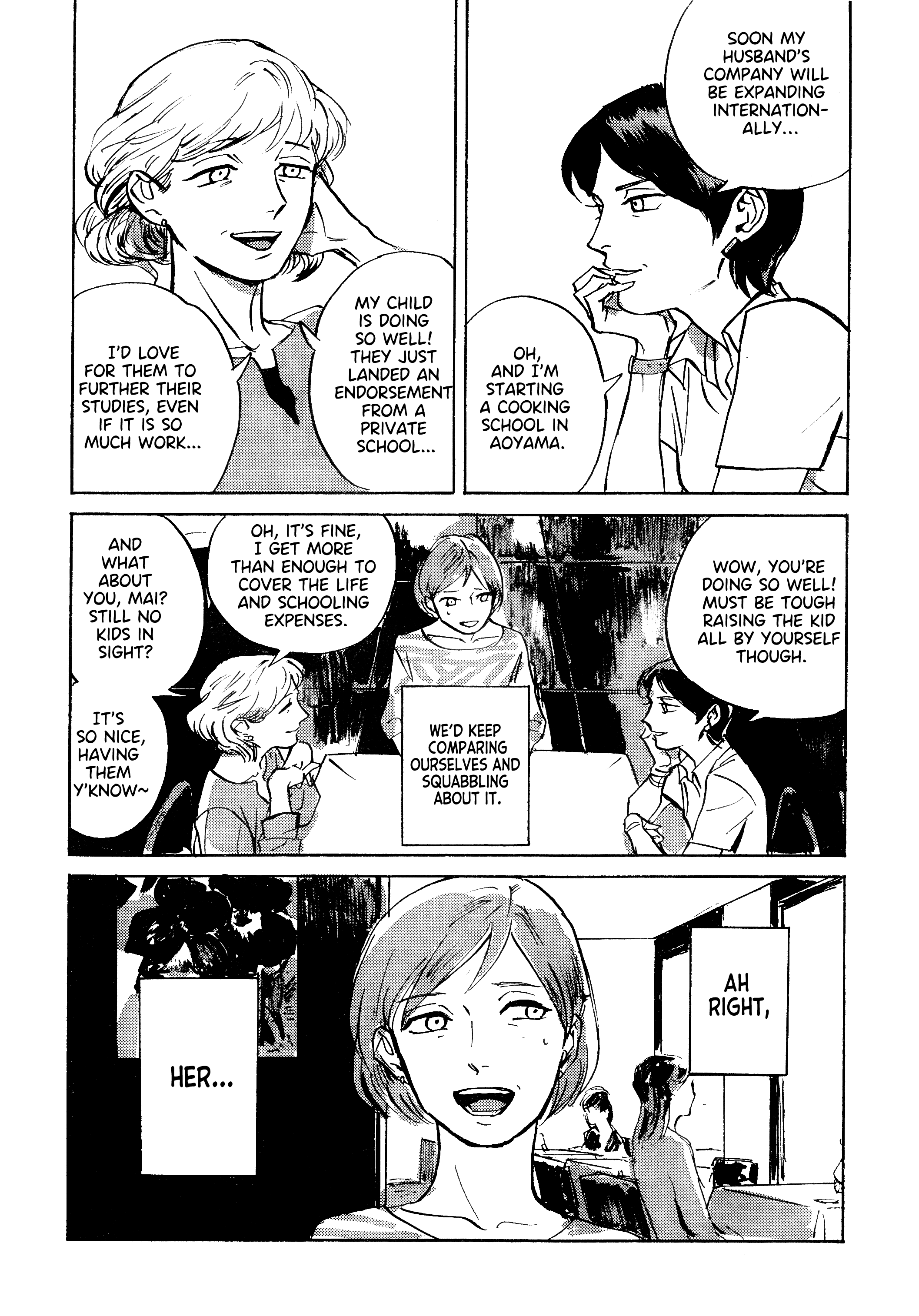 Yuujin no Sougi 第4页