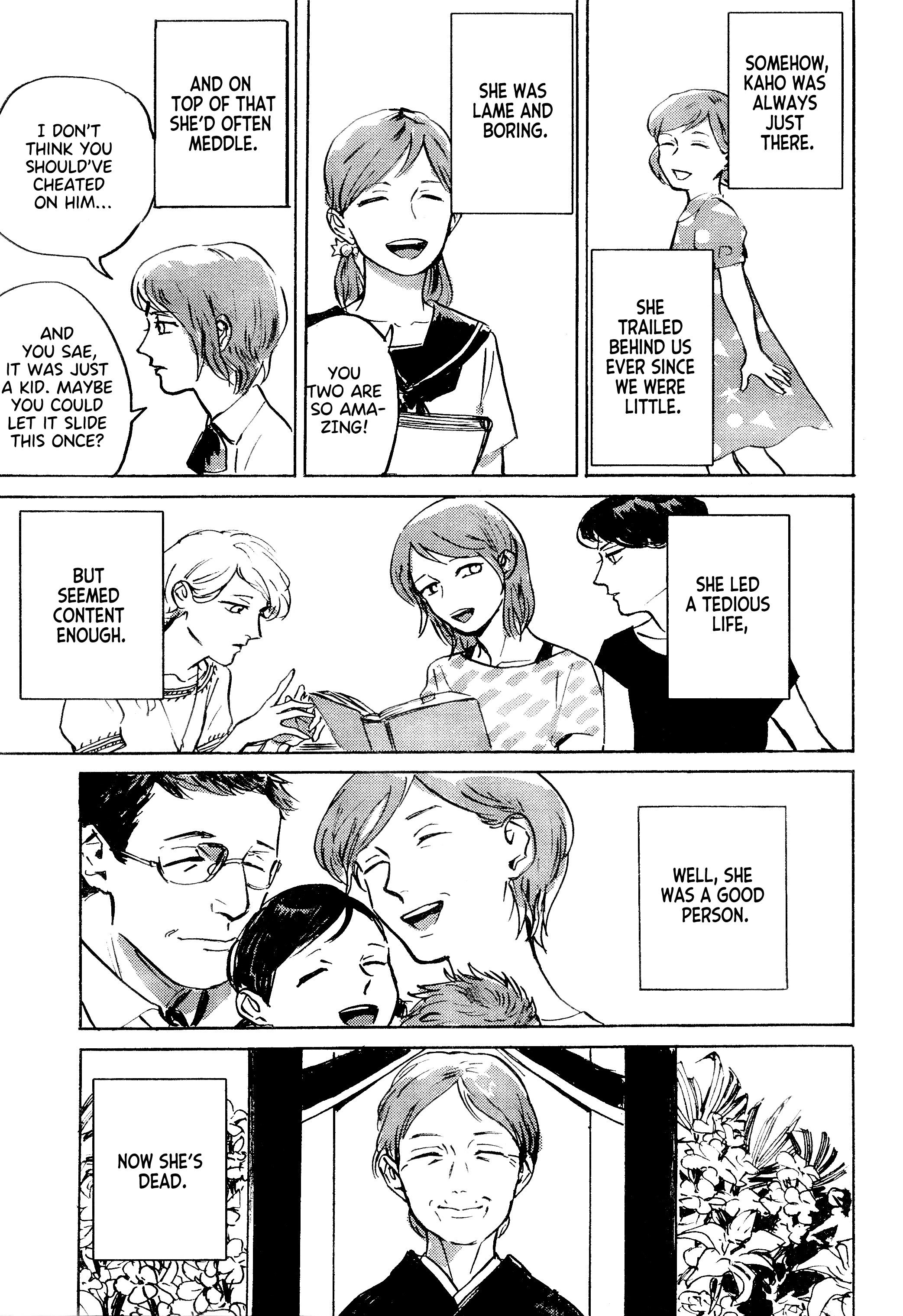 Yuujin no Sougi 第5页
