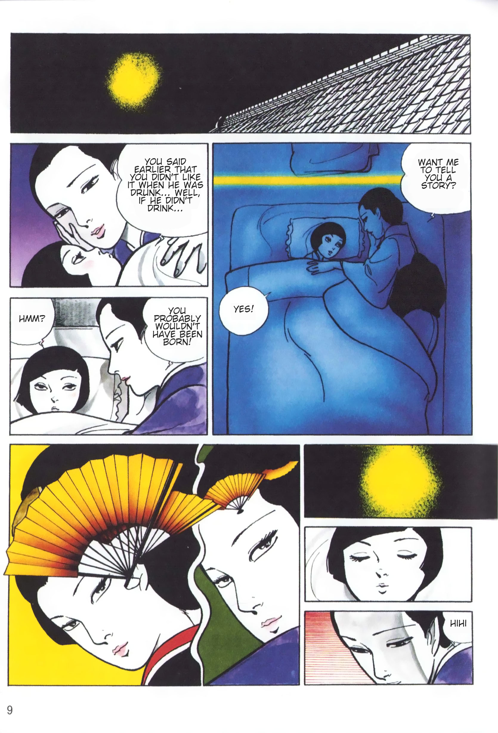 A Showa Era Woman 第8页