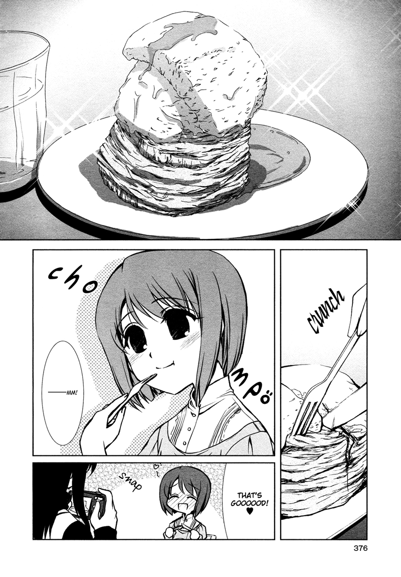 Chatting at the Amber Teahouse Vol. 1 Ch. 4 第2页
