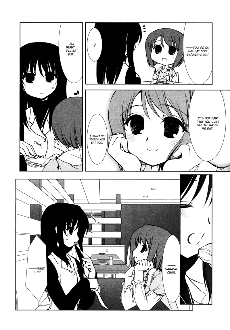 Chatting at the Amber Teahouse Vol. 1 Ch. 4 第4页