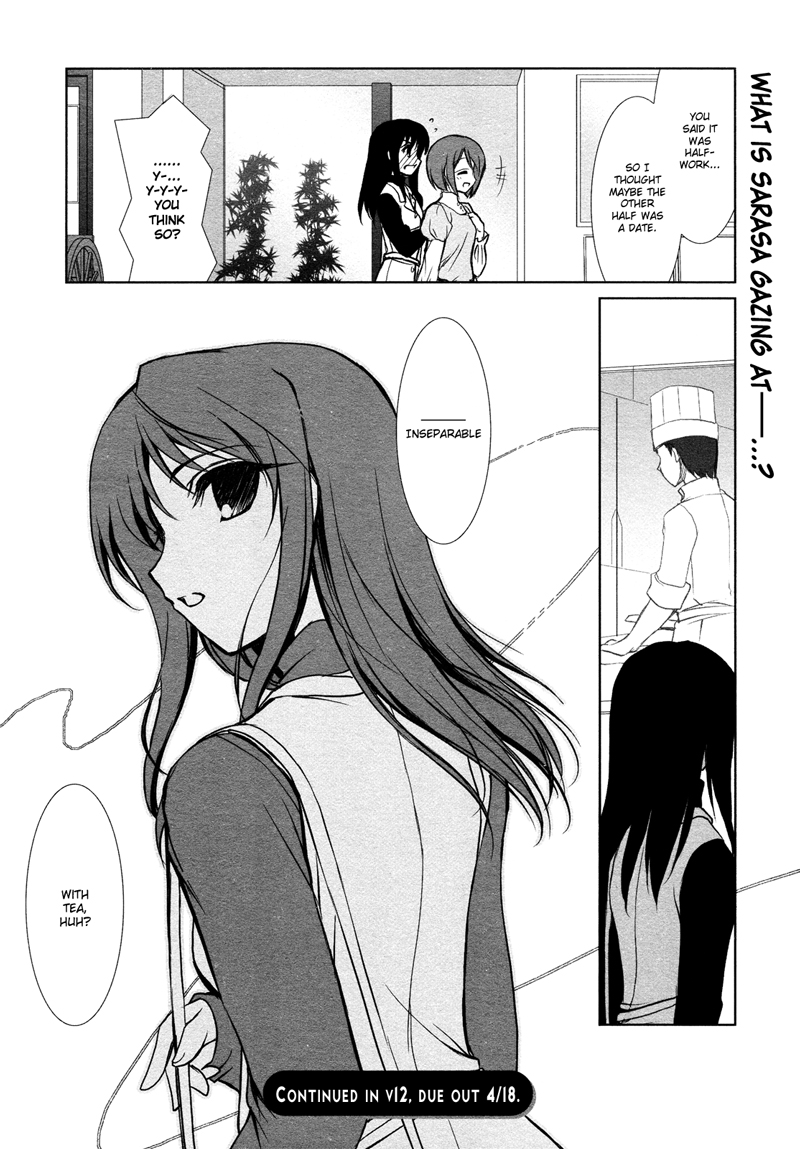 Chatting at the Amber Teahouse Vol. 1 Ch. 4 第8页