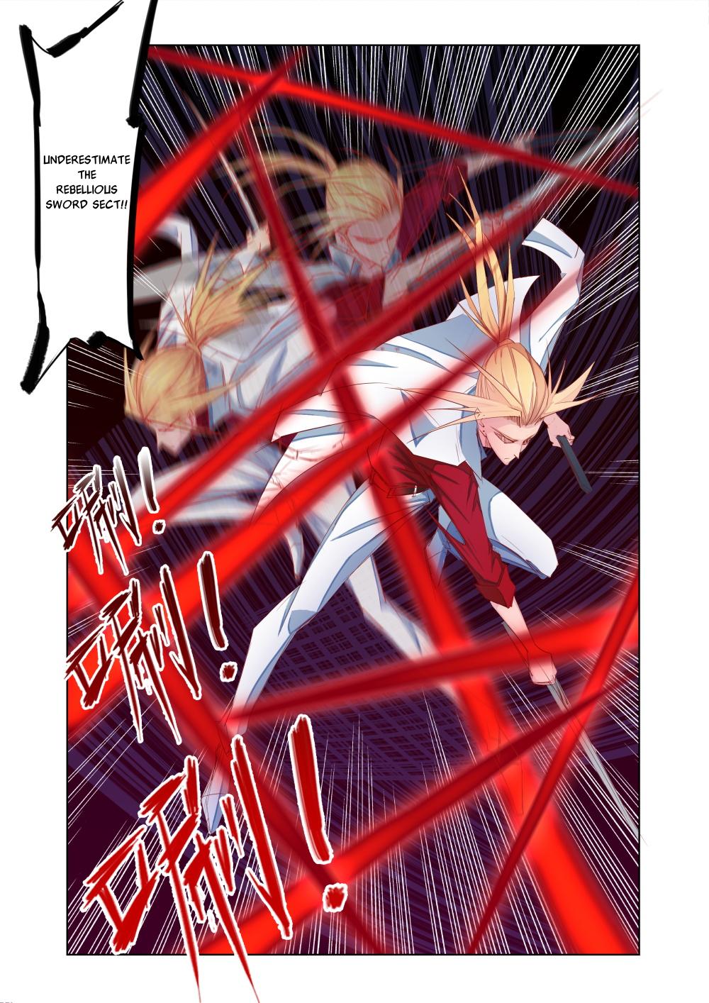 Deception Ch. 1 第11页