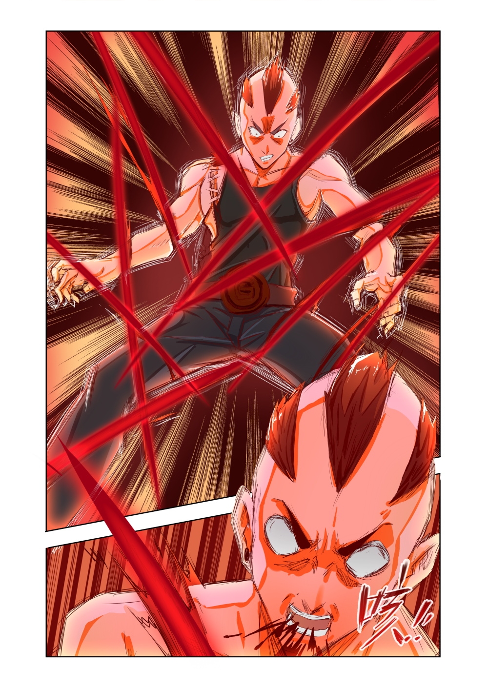 Deception Ch. 1 第12页