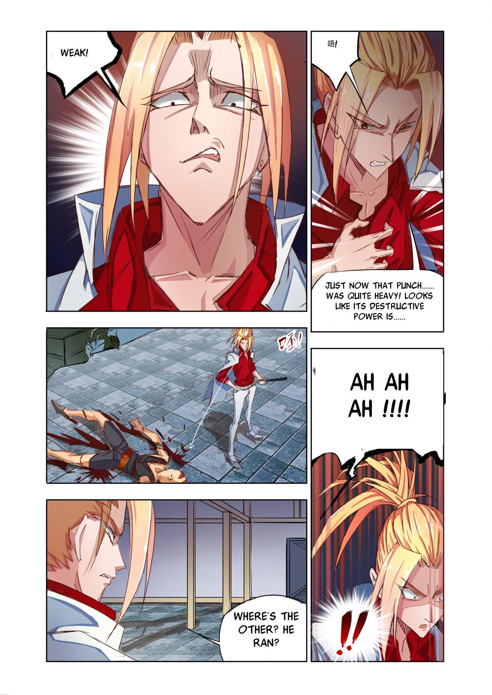 Deception Ch. 1 第14页