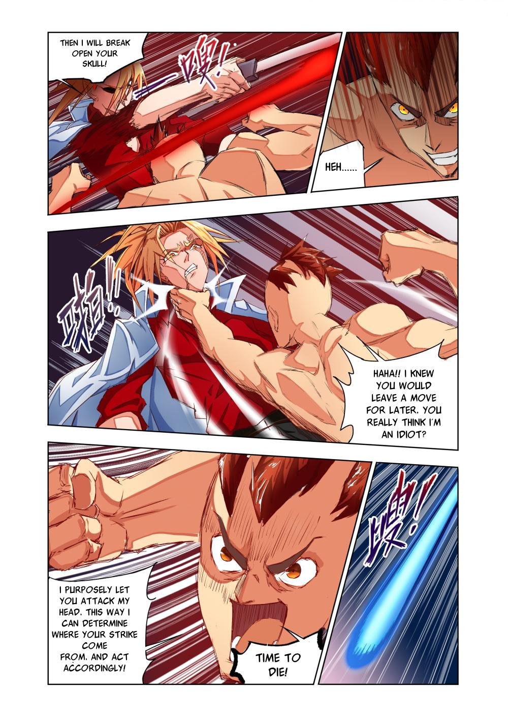 Deception Ch. 1 第17页