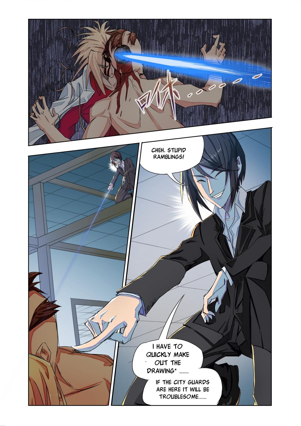 Deception Ch. 1 第19页