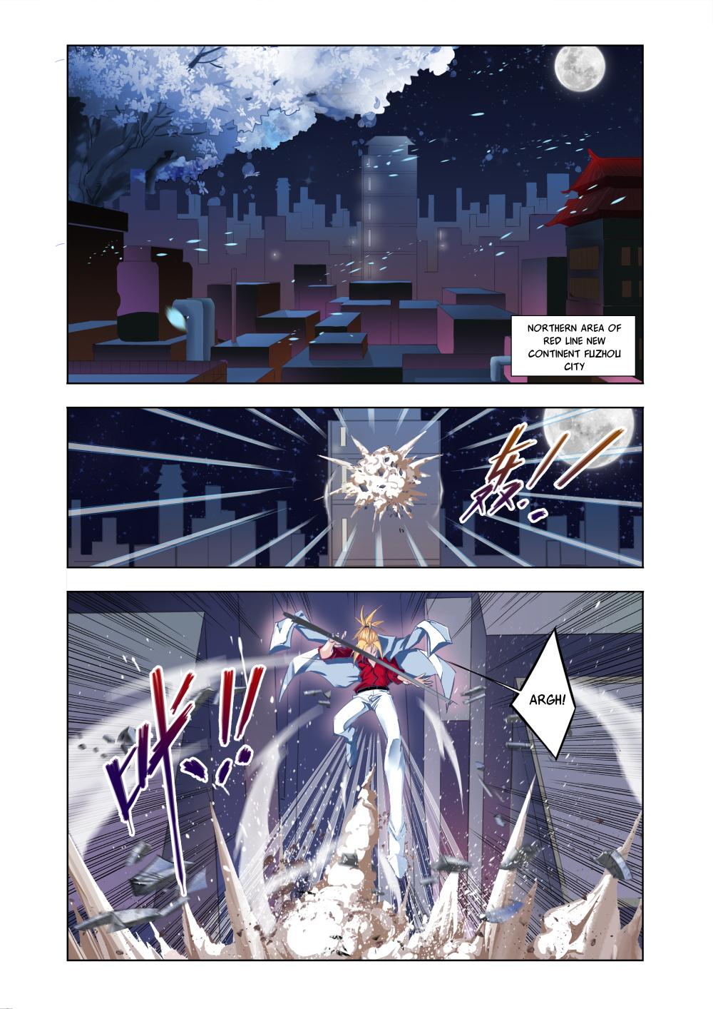 Deception 第3页