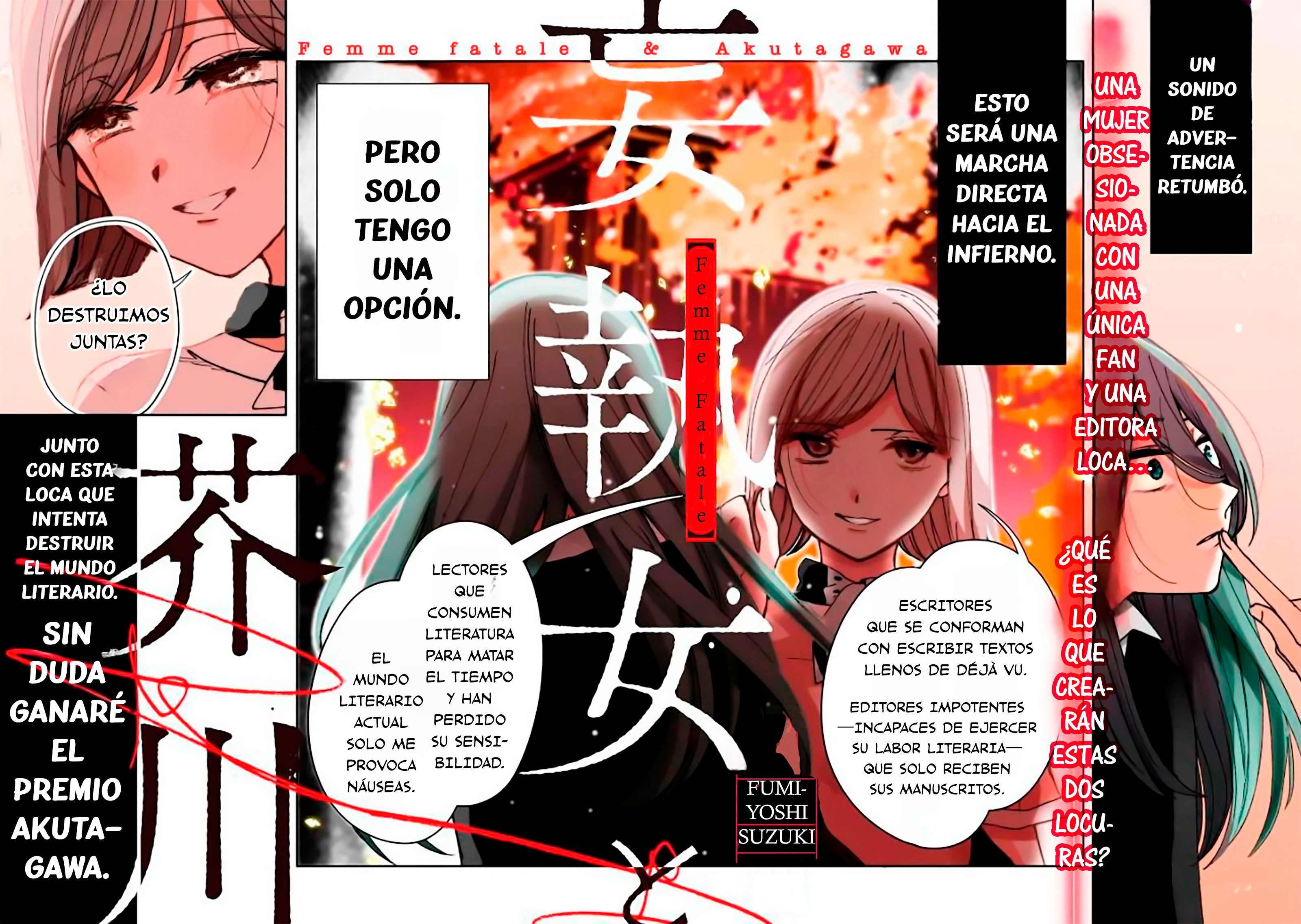 Moshu Onna to Akutagawa 第2页