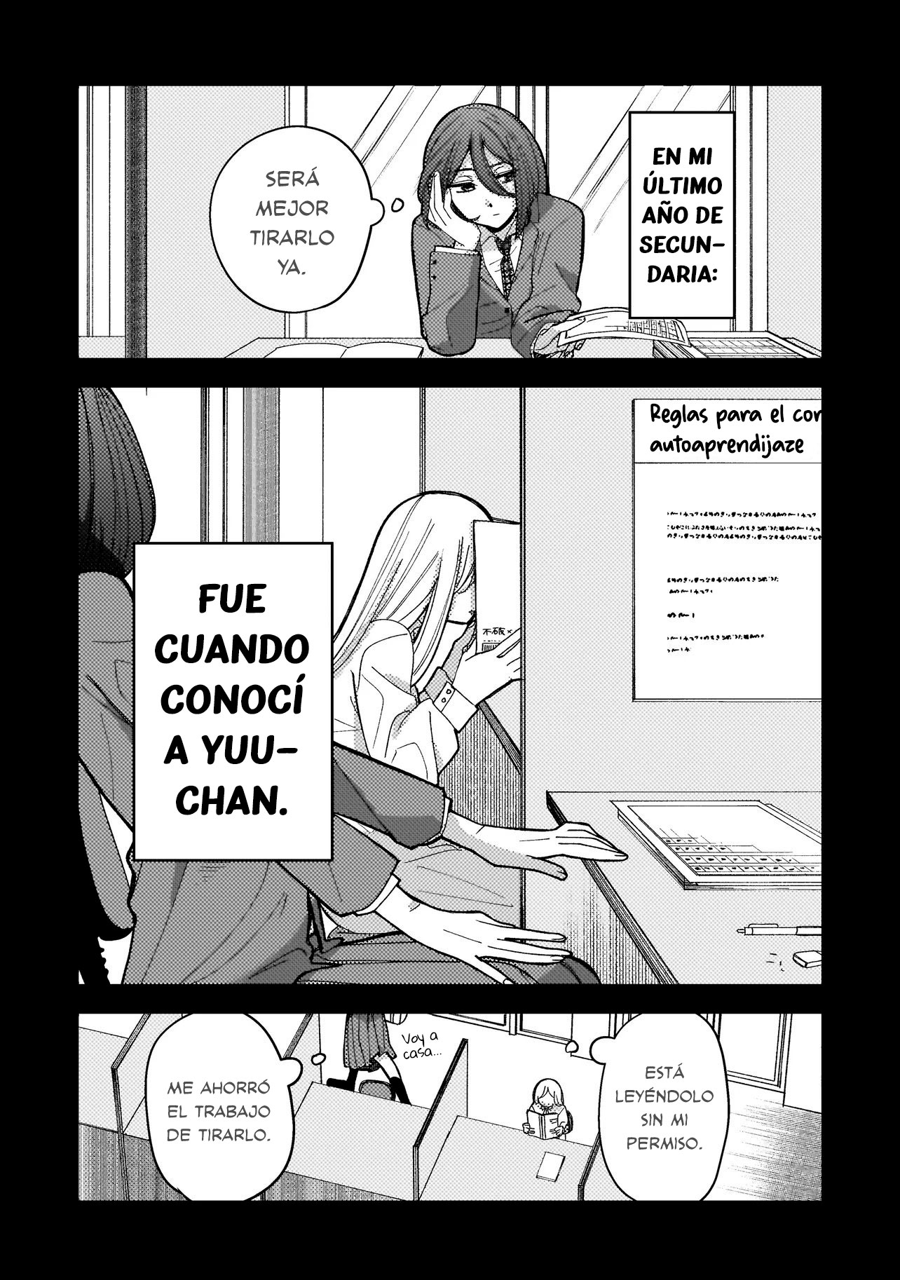 Moshu Onna to Akutagawa Vol. 1 Ch. 1 第13页