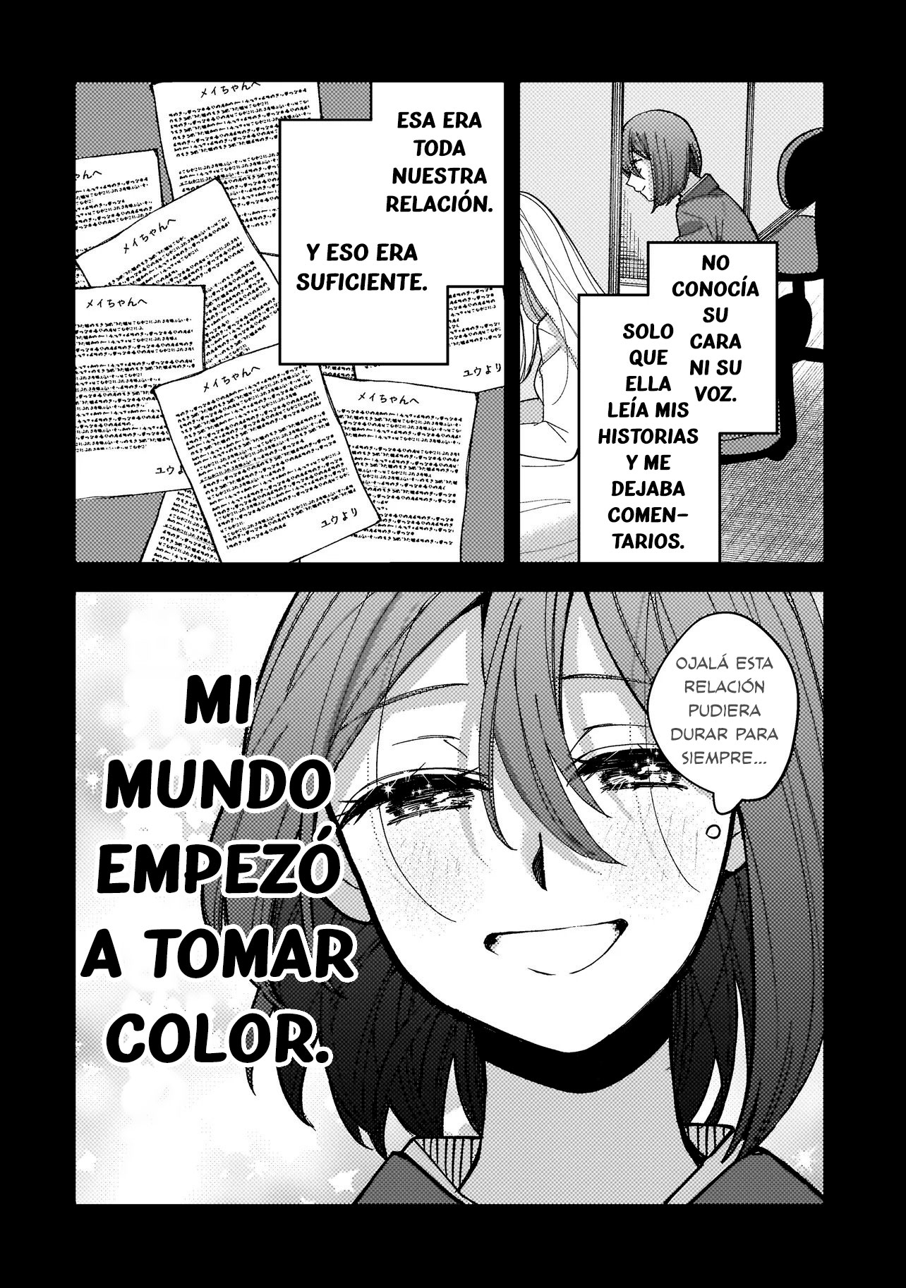 Moshu Onna to Akutagawa Vol. 1 Ch. 1 第19页