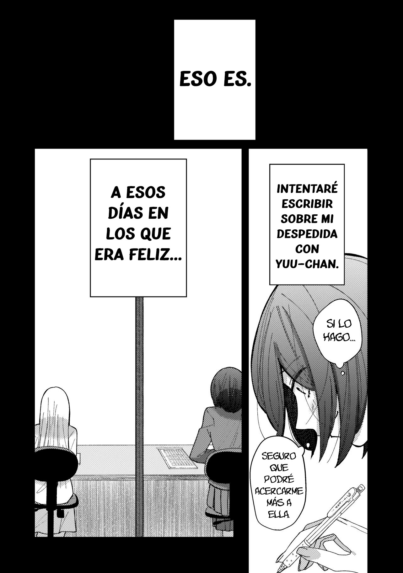 Moshu Onna to Akutagawa Vol. 1 Ch. 1 第24页