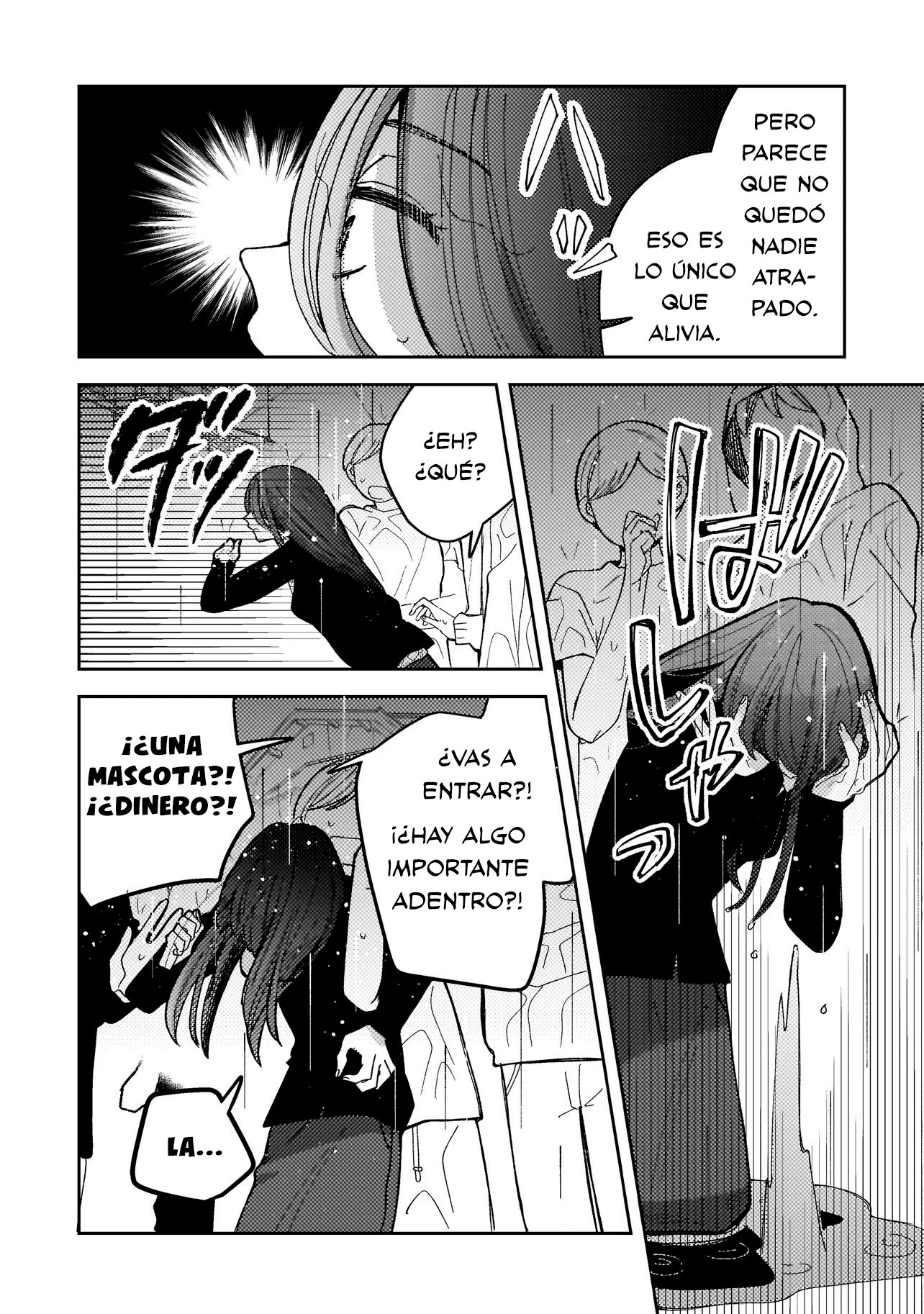 Moshu Onna to Akutagawa Vol. 1 Ch. 1 第28页