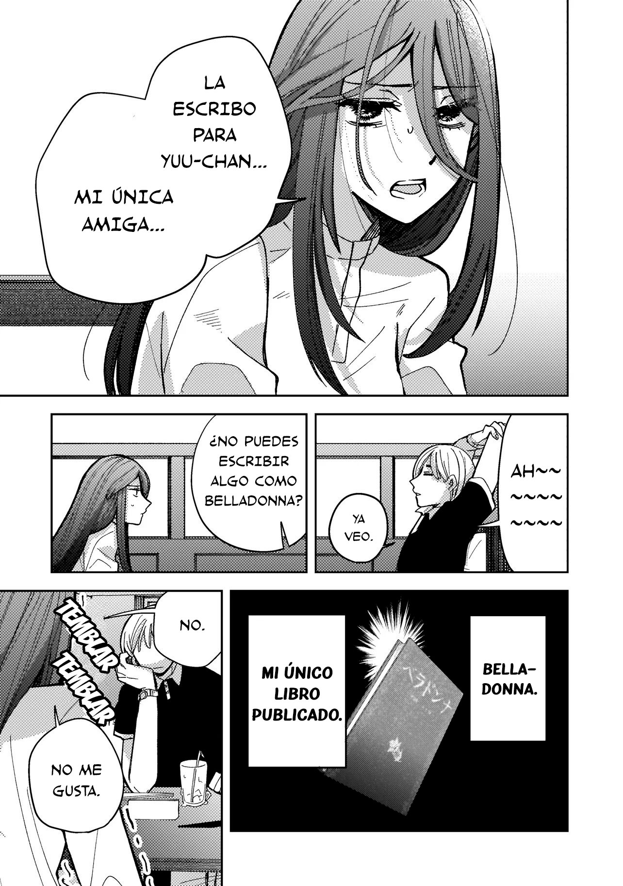 Moshu Onna to Akutagawa 第4页